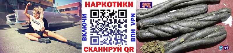 Купить закладку Канабис  APVP  Амфетамин  Меф мяу мяу  ГАШ  Электросталь