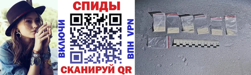Купить закладки  Электросталь  АМФЕТАМИН 97% 