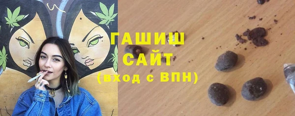 первитин Баксан