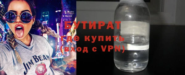 дурь Арсеньев