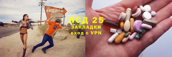 дурь Арсеньев