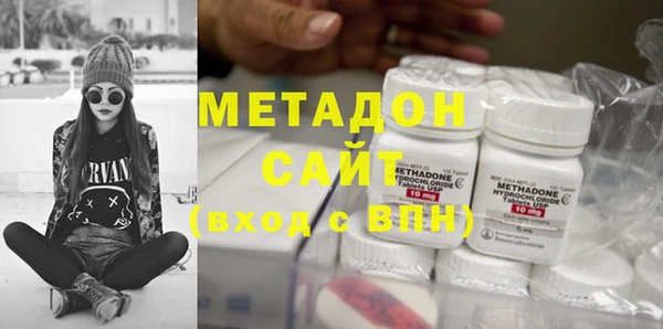 соль курить ск Аркадак