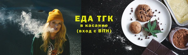 дурь Арсеньев
