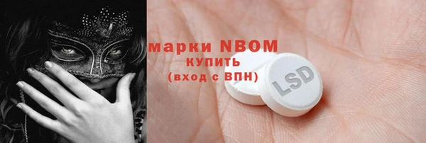 дурь Арсеньев