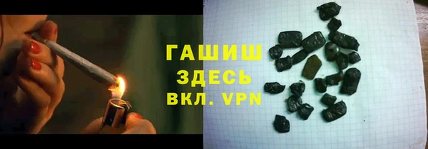 дурь Арсеньев