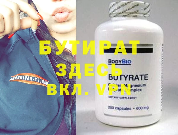 дурь Арсеньев
