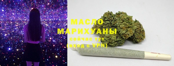 дурь Арсеньев
