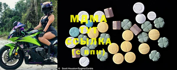 соль курить ск Аркадак