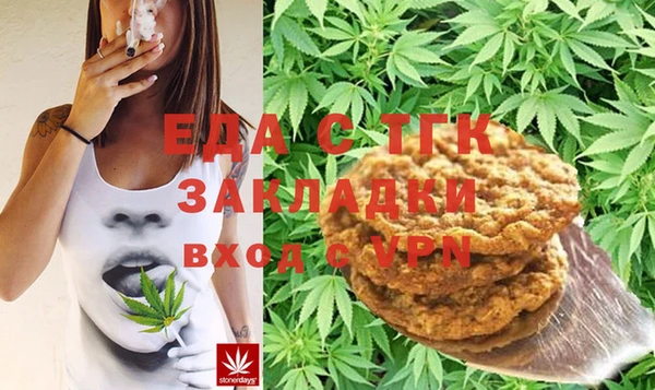 соль курить ск Аркадак