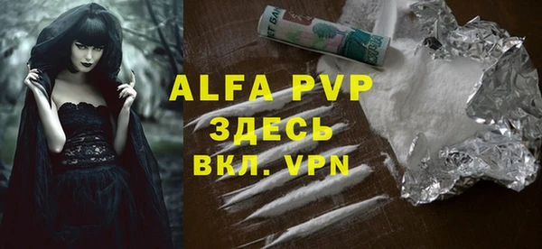 дурь Арсеньев