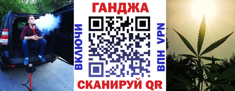 Шишки марихуана LSD WEED  Купить  Электросталь 